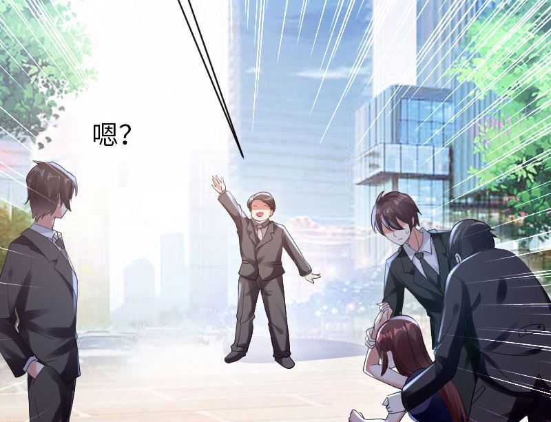 第10话 敢打我的女人？-第11话