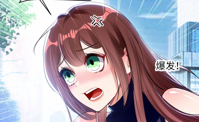 第10话 敢打我的女人？-第11话