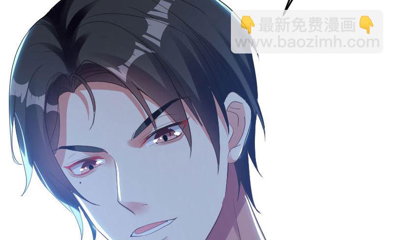 第10话 敢打我的女人？-第11话