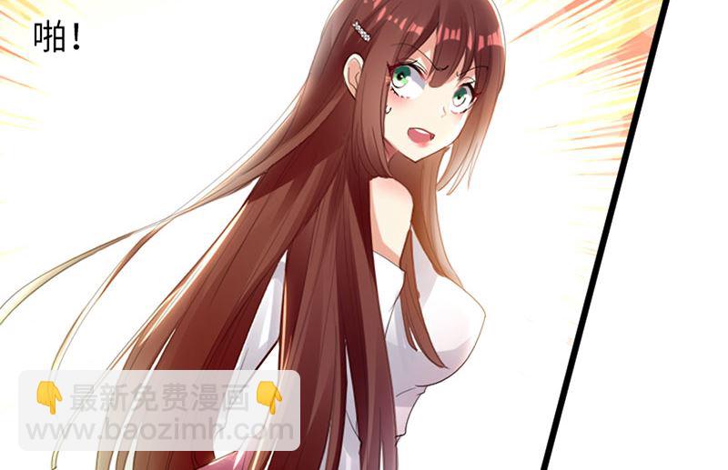 第12话 她结婚了？！-第13话