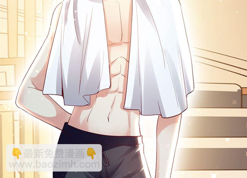 第12话 她结婚了？！-第13话