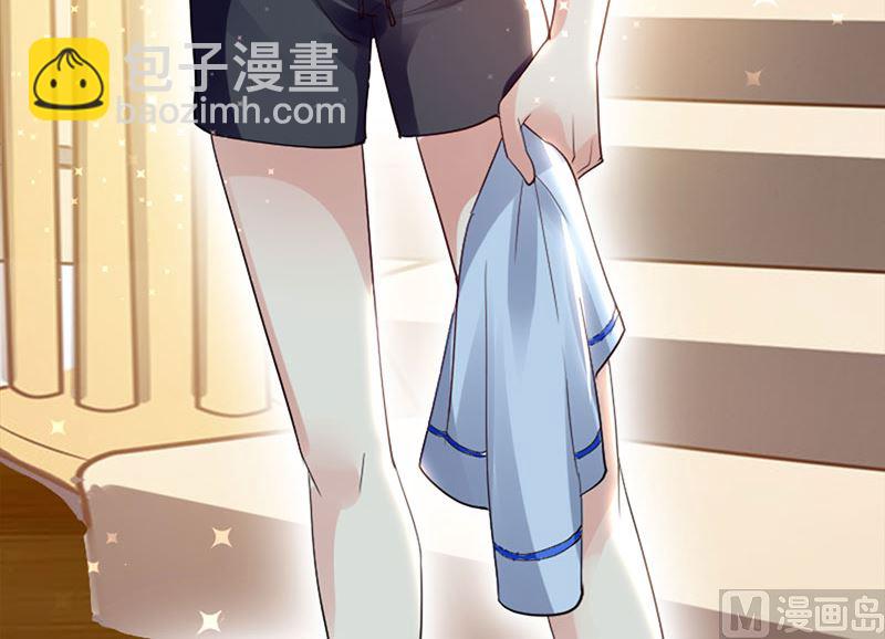 第12话 她结婚了？！-第13话