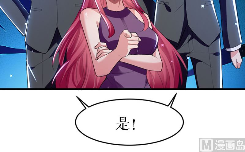 第14话 不是任打不还手(1/2)-第15话