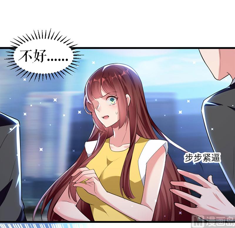 第14话 不是任打不还手(1/2)-第15话