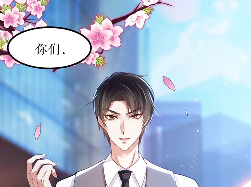 第14话 不是任打不还手(1/2)-第15话