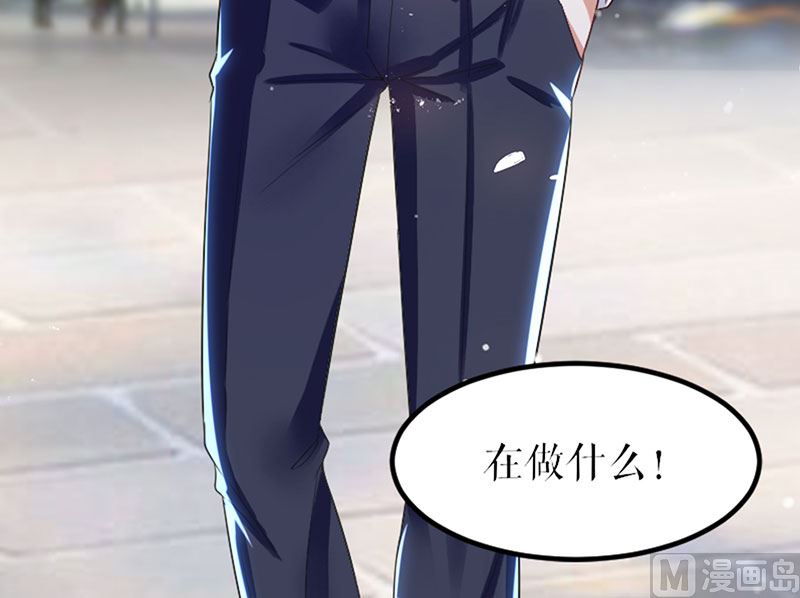 第14话 不是任打不还手(1/2)-第15话