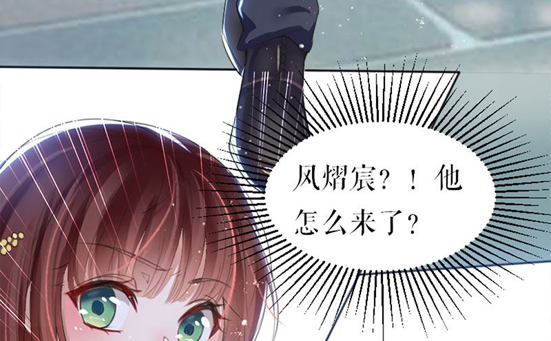 第14话 不是任打不还手(1/2)-第15话