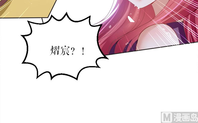 第14话 不是任打不还手(1/2)-第15话