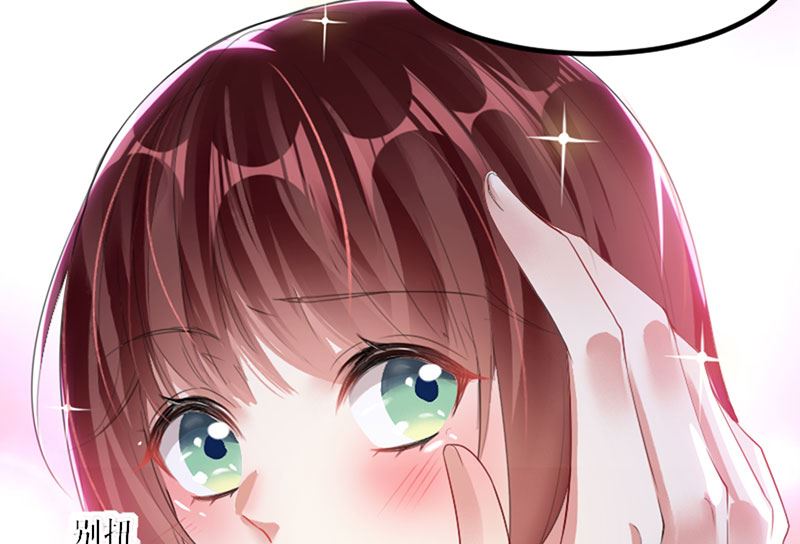 第14话 不是任打不还手(1/2)-第15话