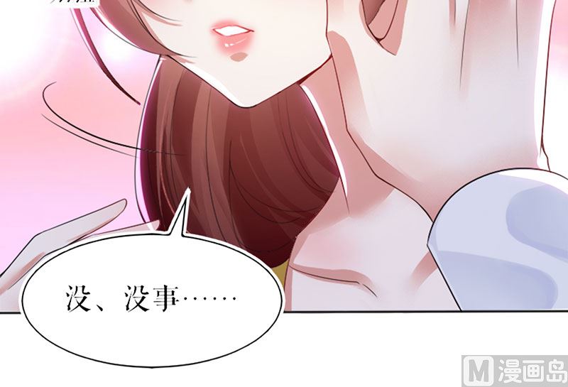 第14话 不是任打不还手(1/2)-第15话