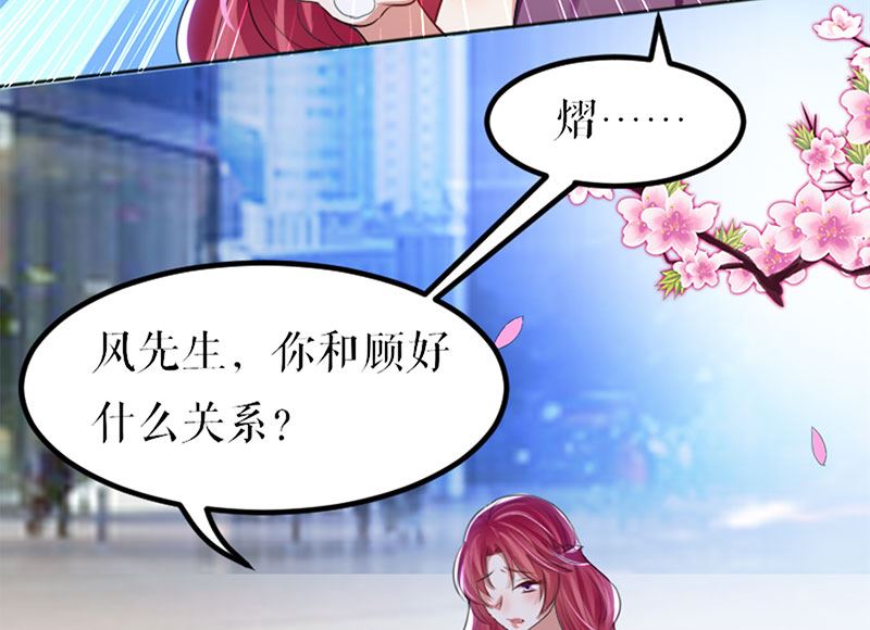 第14话 不是任打不还手(1/2)-第15话