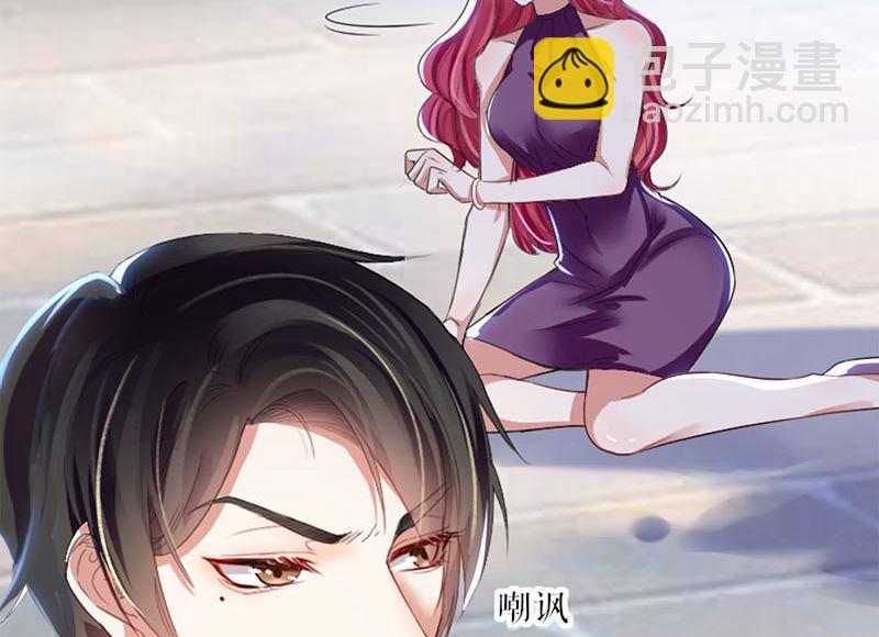 第14话 不是任打不还手(1/2)-第15话