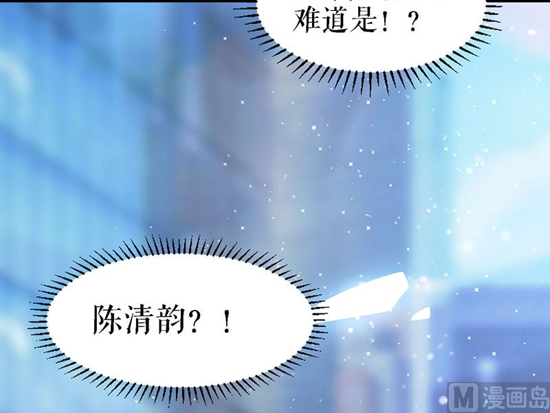 第14话 不是任打不还手(1/2)-第15话