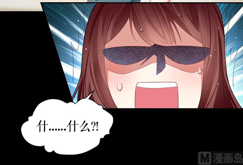 第16话 大姨父-第17话