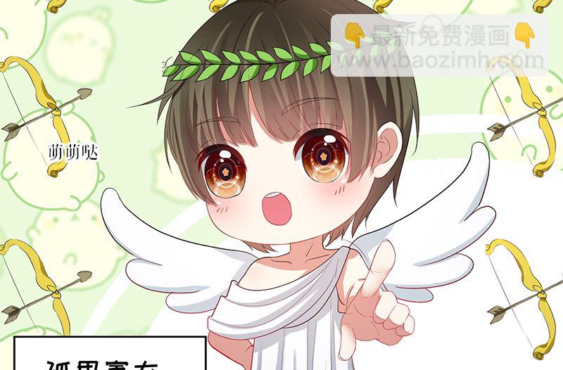 第16话 大姨父-第17话