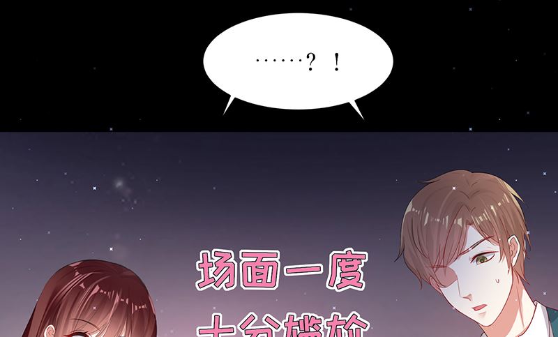 第16话 大姨父-第17话