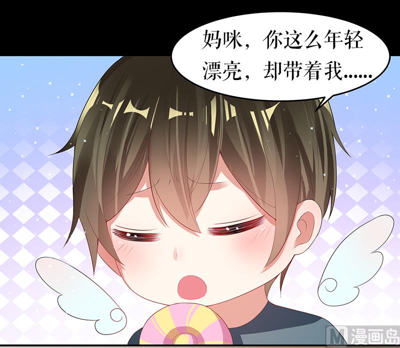 第16话 大姨父-第17话