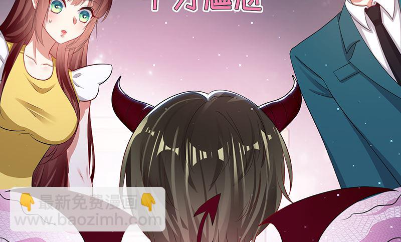 第16话 大姨父-第17话