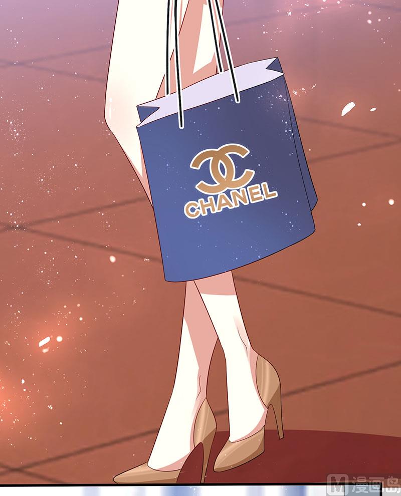 第18话 只对你流氓-第19话