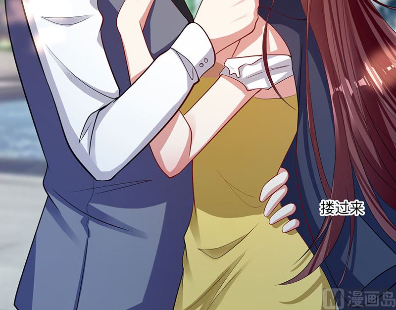 第18话 只对你流氓-第19话