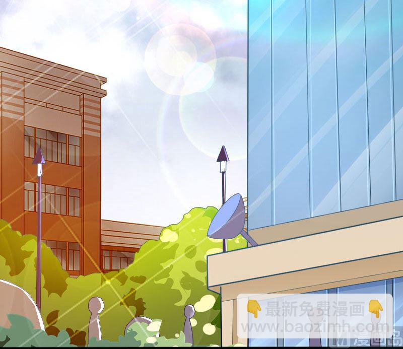 第2话 怀了双胞胎-第3话