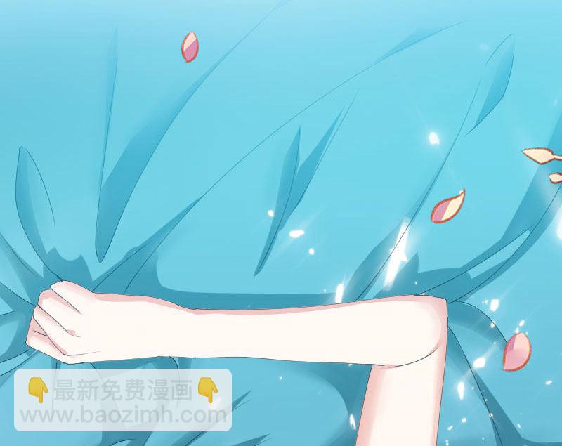 第2话 怀了双胞胎-第3话