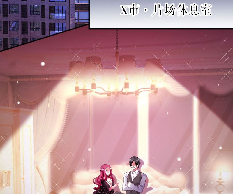 第2话 怀了双胞胎-第3话