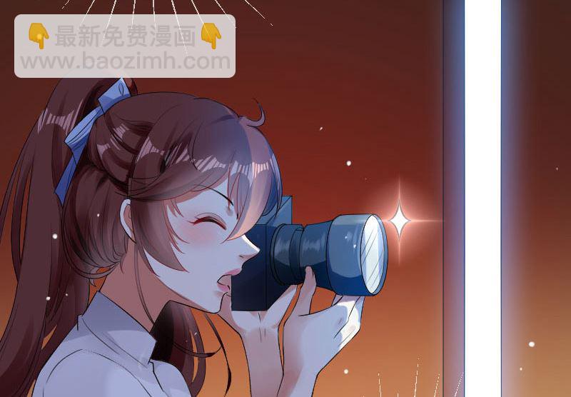 第2话 怀了双胞胎-第3话