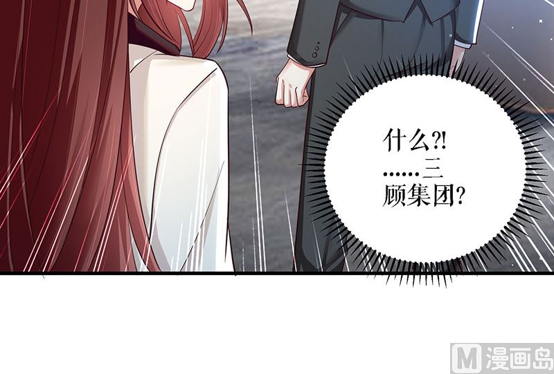 第20话 人前人后两模样-第21话