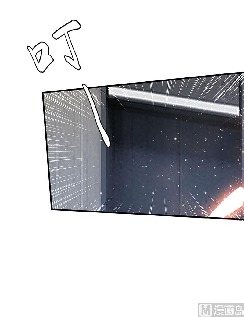 第20话 人前人后两模样-第21话