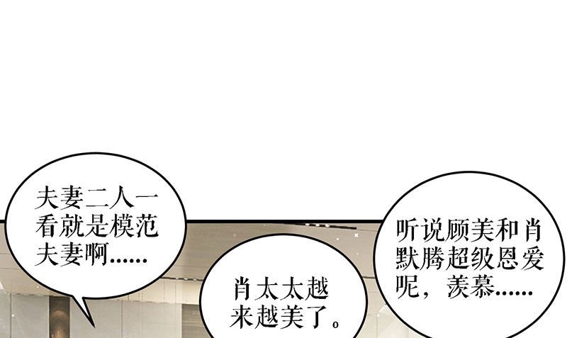 第20话 人前人后两模样-第21话