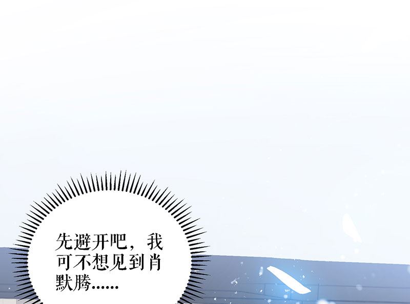 第20话 人前人后两模样-第21话