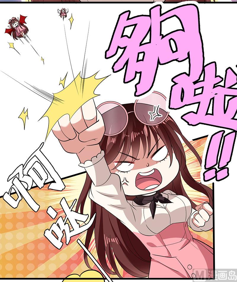 第20话 人前人后两模样-第21话