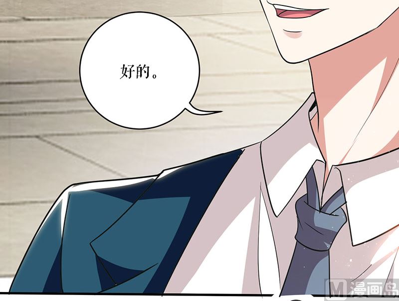 第20话 人前人后两模样-第21话