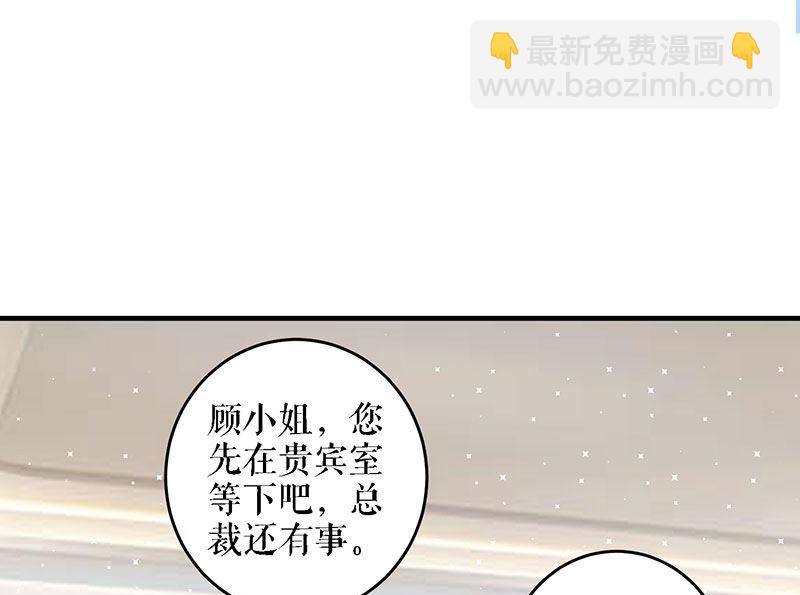 第20话 人前人后两模样-第21话