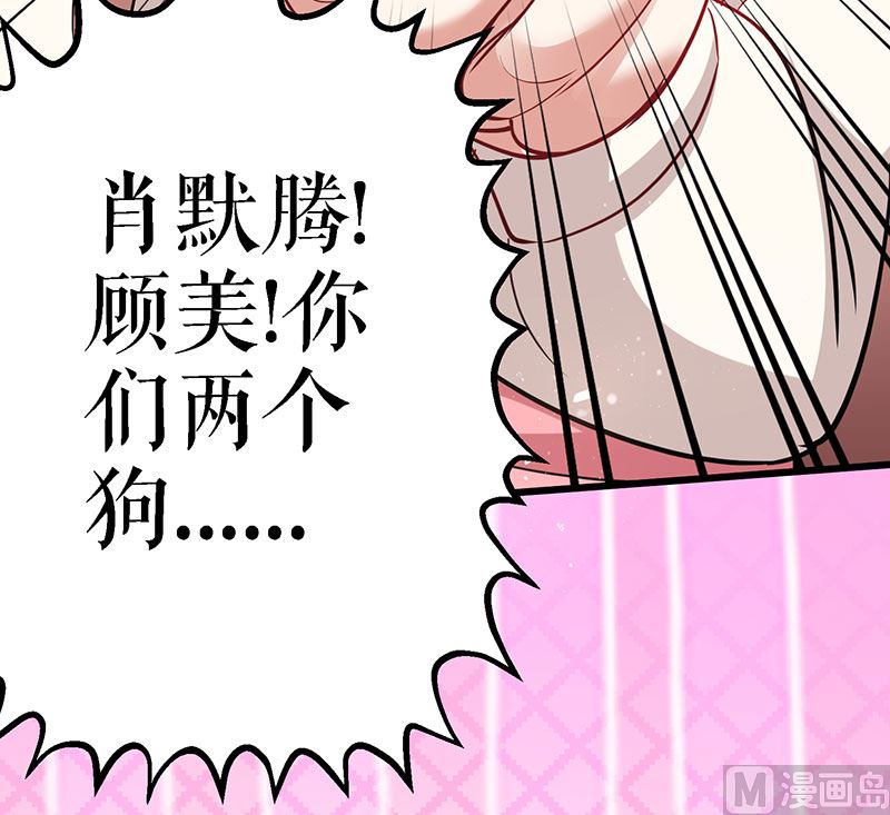 第20话 人前人后两模样-第21话