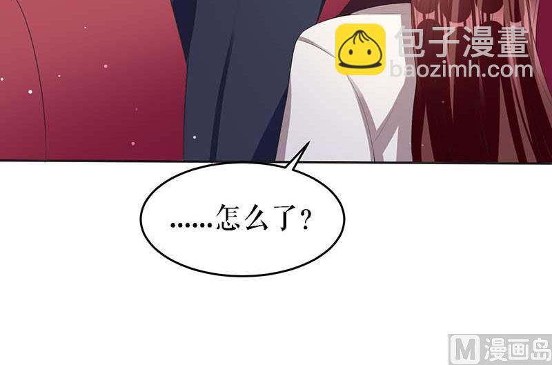 第22话 潜规则(1/2)-第23话