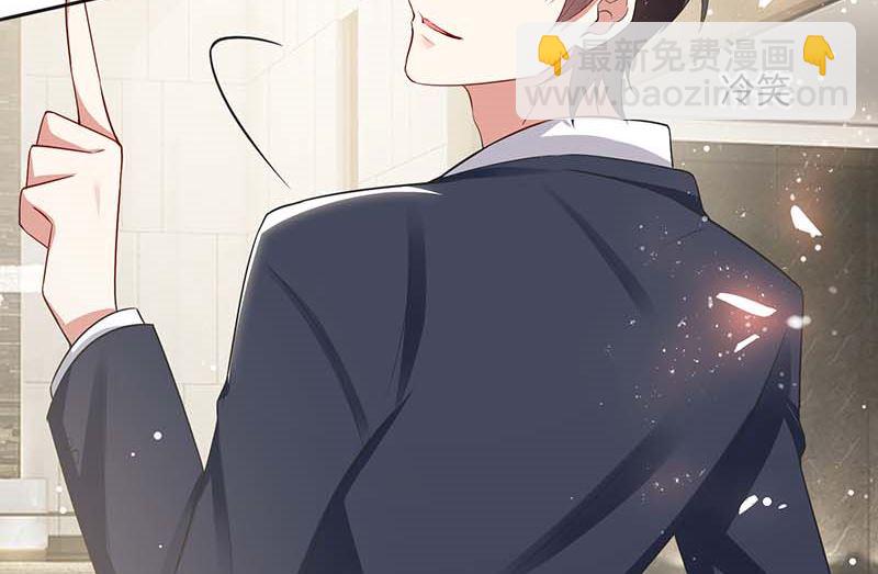 第22话 潜规则(1/2)-第23话