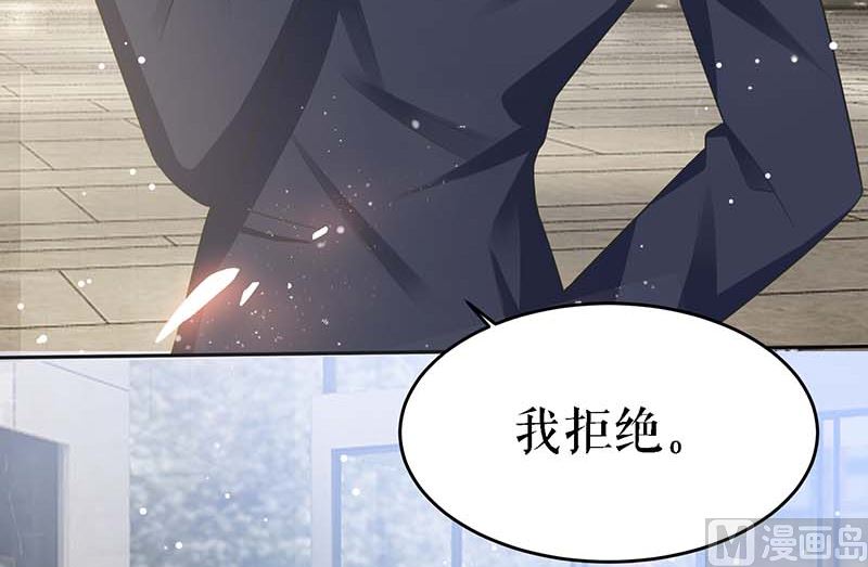 第22话 潜规则(1/2)-第23话