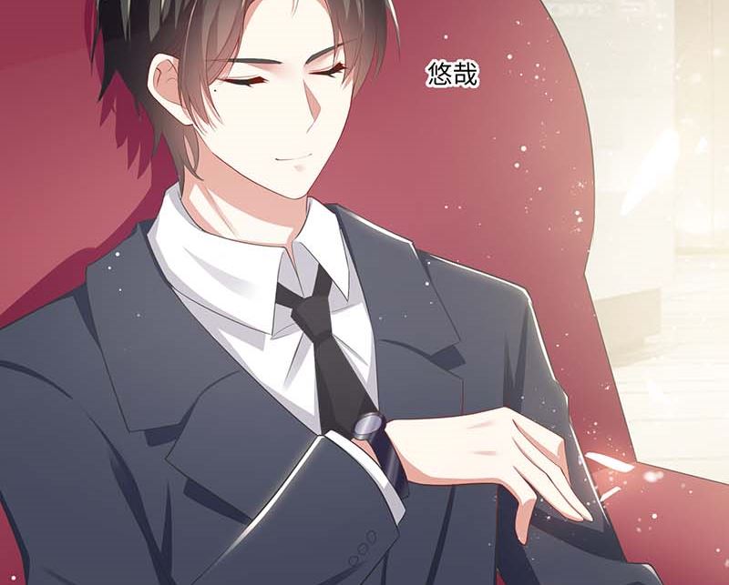 第22话 潜规则(1/2)-第23话