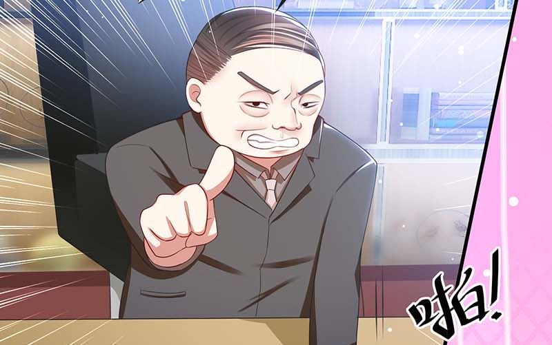 第22话 潜规则(1/2)-第23话