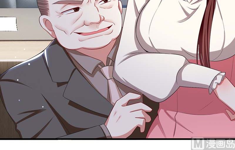 第22话 潜规则(1/2)-第23话