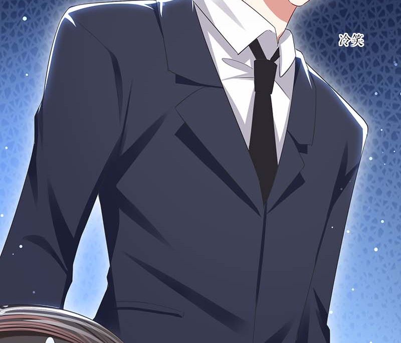 第22话 潜规则(1/2)-第23话