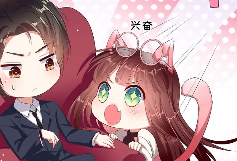 第22话 潜规则(1/2)-第23话