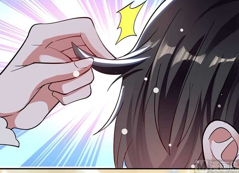 第24话 验DNA(1/2)-第25话