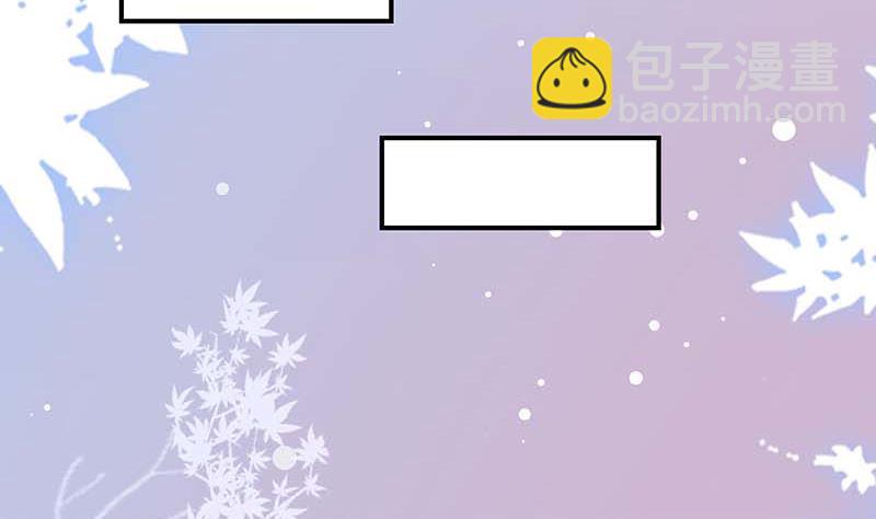 第24话 验DNA(1/2)-第25话