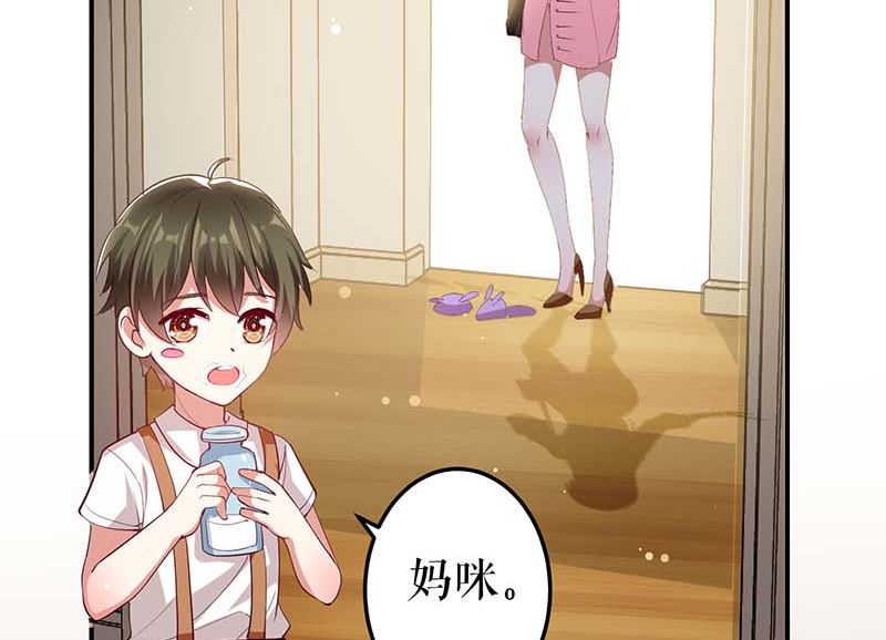 第24话 验DNA(1/2)-第25话