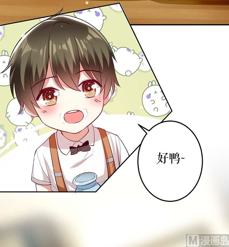 第24话 验DNA(1/2)-第25话