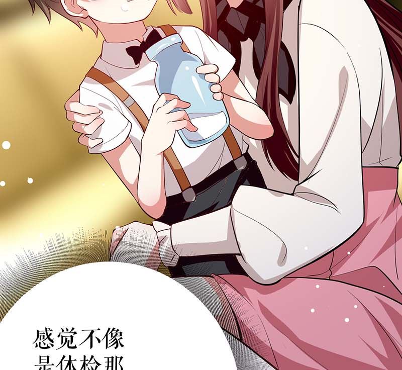 第24话 验DNA(1/2)-第25话