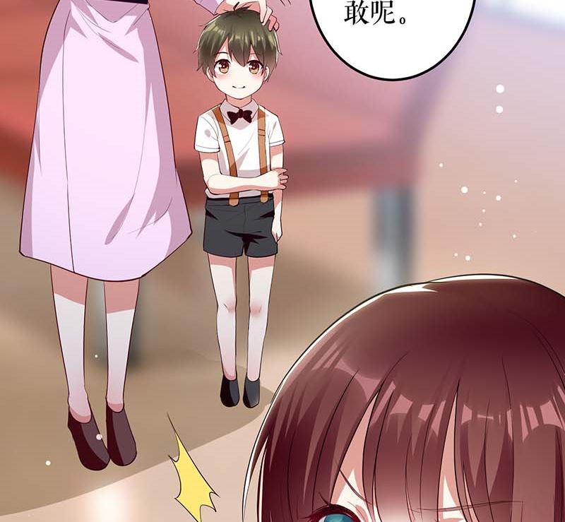 第24话 验DNA(1/2)-第25话